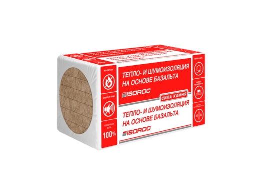 Утеплитель Изорок Изовент