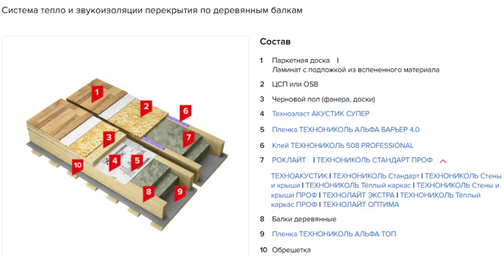 img-9 img-9.webp